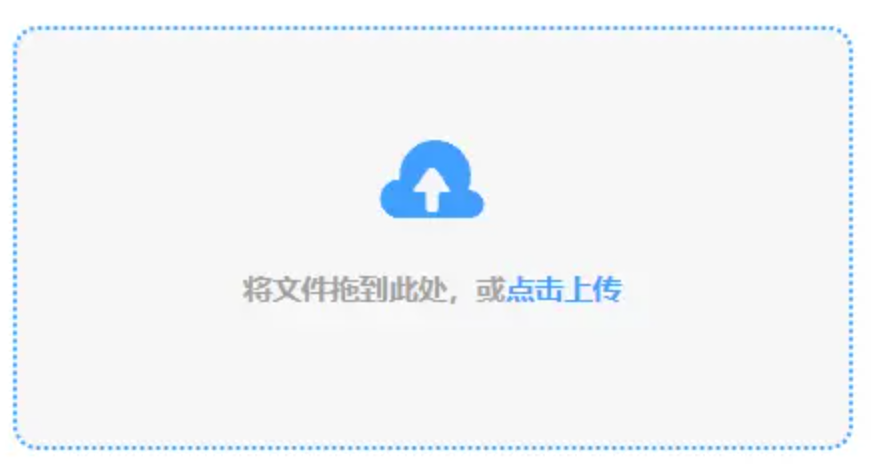 ob游戏网站原版下载使用讲解 - 添加文件